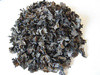 靈芝葡聚糖 beta D-Glucan,1,3/1,6