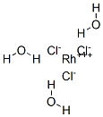 三水合三氯化铑(III)