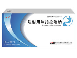 消化系統制劑