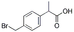  2-[4-(溴甲基)苯基]丙酸