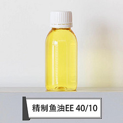 精制鱼油EE40/10