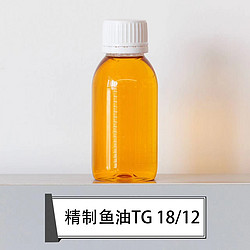 精制鱼油TG18/12