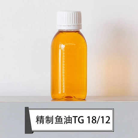 精制鱼油TG18/12