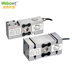 WB702SH传感器 50kg~1000kg