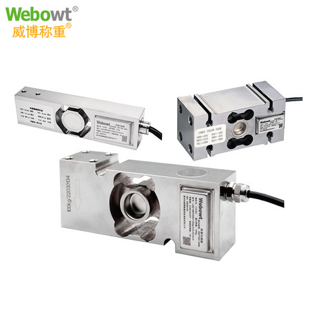 WB702SH数字传感器10kg~1000kg
