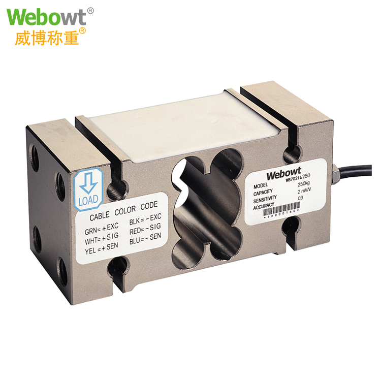 WB702IL傳感器 150kg~2t