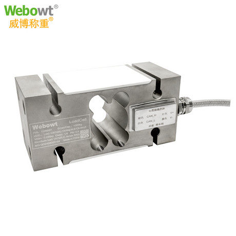 WB702IL 数字传感器 150kg~2t
