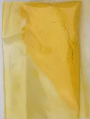 盐酸小檗碱