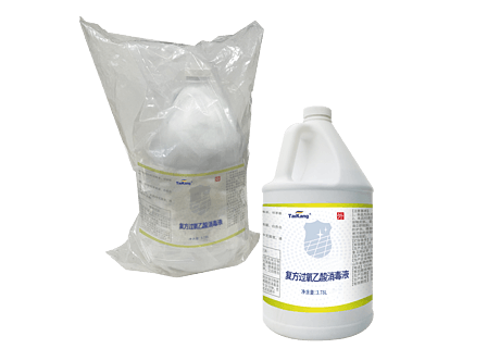 TaiKang®复方过氧乙酸消毒液
