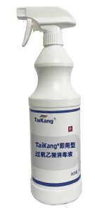 TaiKang?即用型過(guò)氧乙酸消毒液
