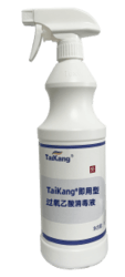 TaiKang?即用型過氧乙酸消毒液