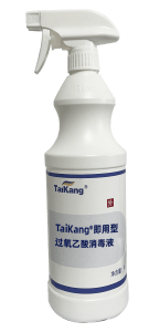 TaiKang®即用型过氧乙酸消毒液