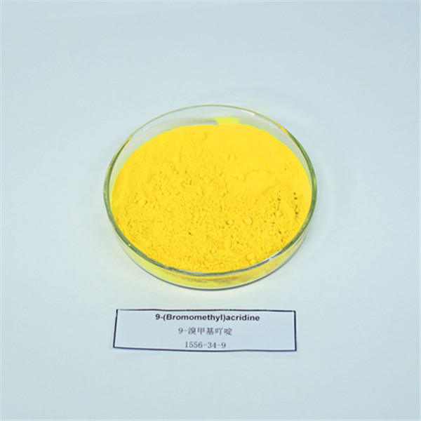 9-溴甲基吖啶（CAS：1556-34-9），9-(BROMOMETHYL)ACRIDINE