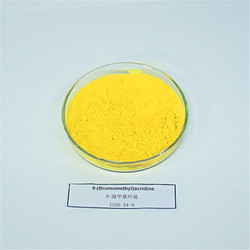 9-溴甲基吖啶（CAS：1556-34-9），9-(BROMOMETHYL)ACRIDINE