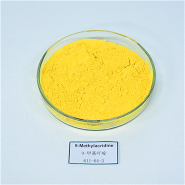 9-甲基吖啶（CAS：611-64-3），9-METHYLACRIDINE