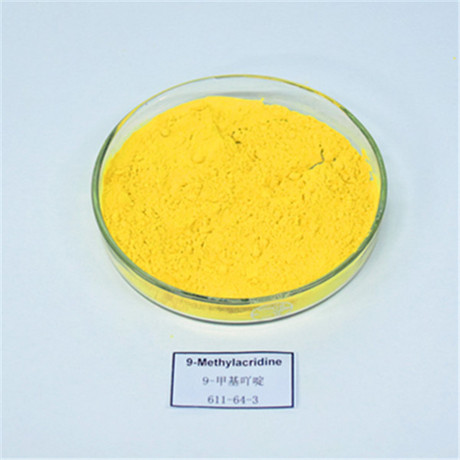 9-甲基吖啶（CAS：611-64-3），9-METHYLACRIDINE