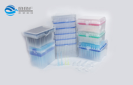 移液器吸头pipette tips