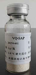 皂苷VQ-SAP