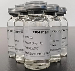 CRM197