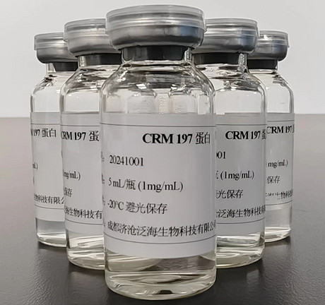 CRM197