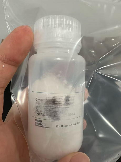 Copper Tripeptide-1/三肽-1 铜