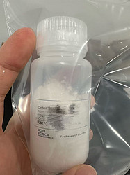 Acetyl Tetrapeptide-3