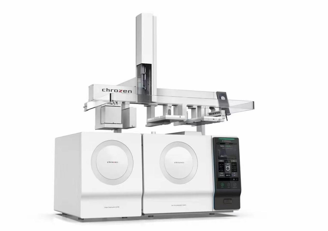 Chrozen GC-MS