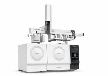 Chrozen GC-MS