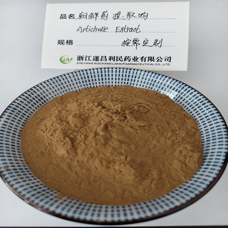 朝鮮薊提取物