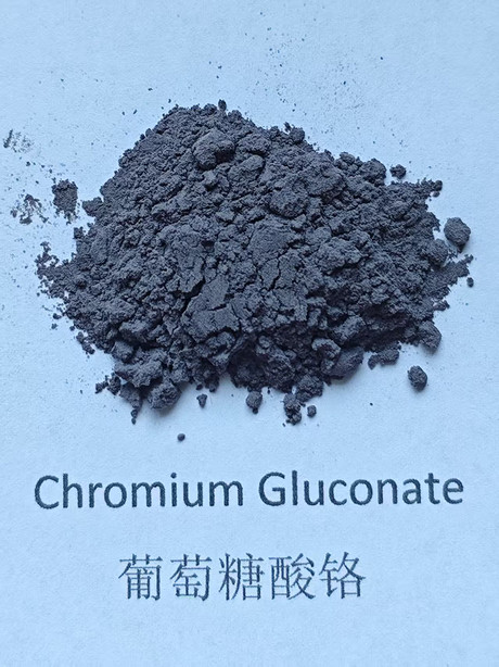 葡萄糖酸锂/葡萄糖酸钴/葡萄糖酸铬