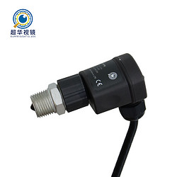 光電液位控制開關(guān)PLLC-276/278