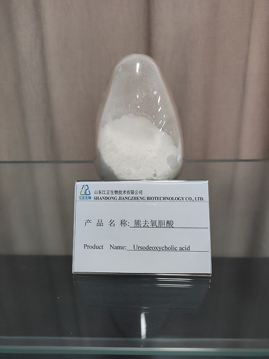 熊去氧膽酸
