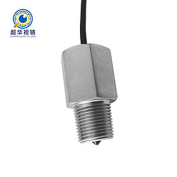 光電液位控制開關PLLC-OLC01S