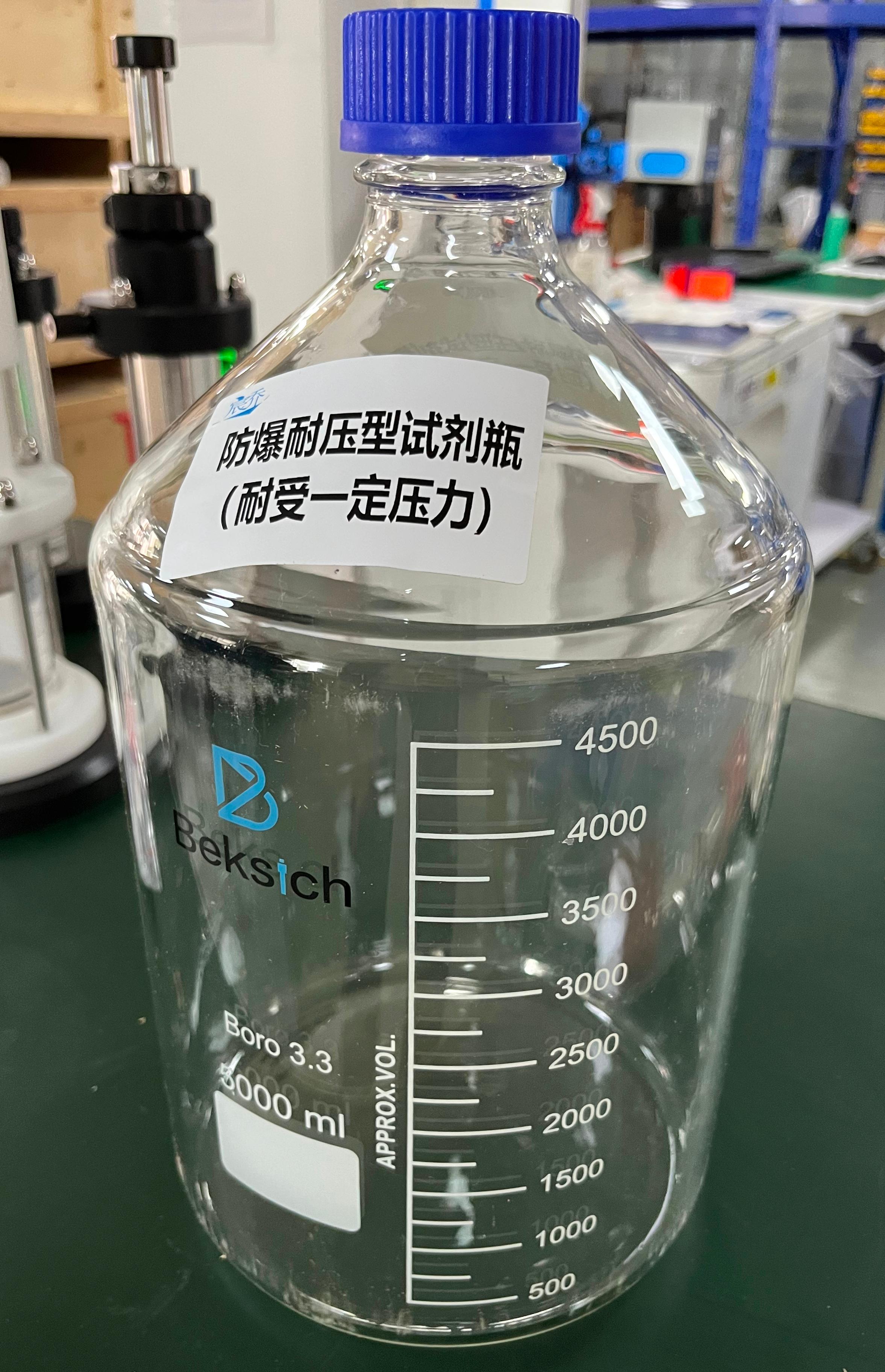 高溫防爆試劑瓶