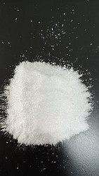 偶氮二异丁腈
