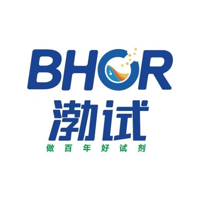 HPLC乙腈