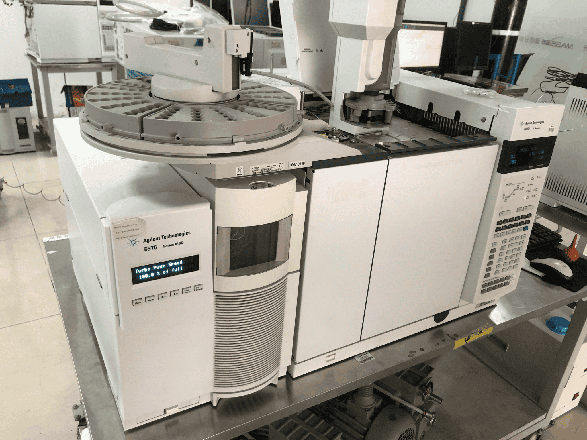 agilent 5975氣質(zhì)聯(lián)用