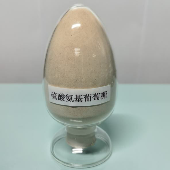 硫酸氨基葡萄糖