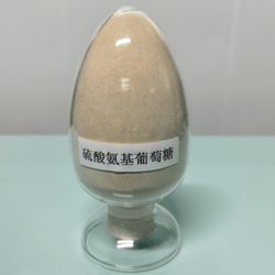 硫酸氨基葡萄糖