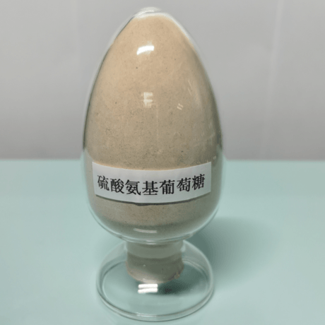 硫酸氨基葡萄糖