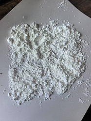 METHYLPREDNISOLONE INTERMEDIATE(P1)