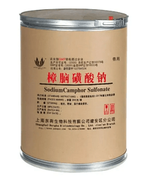 樟腦磺酸鈉