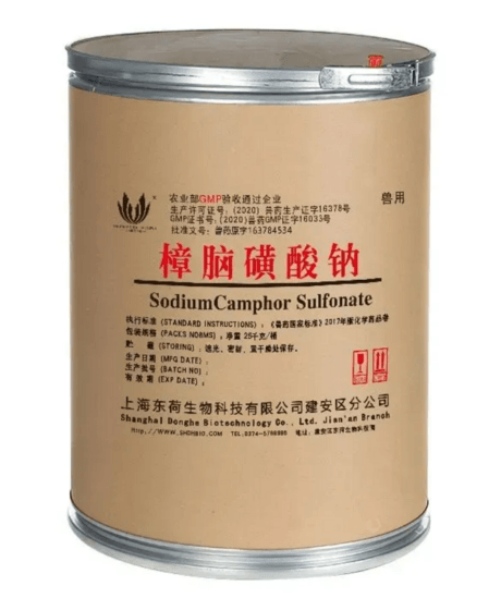 樟脑磺酸钠