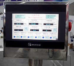 半自動膠囊充填機