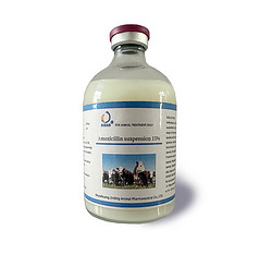 Amoxicillin Injectable Suspension 15%