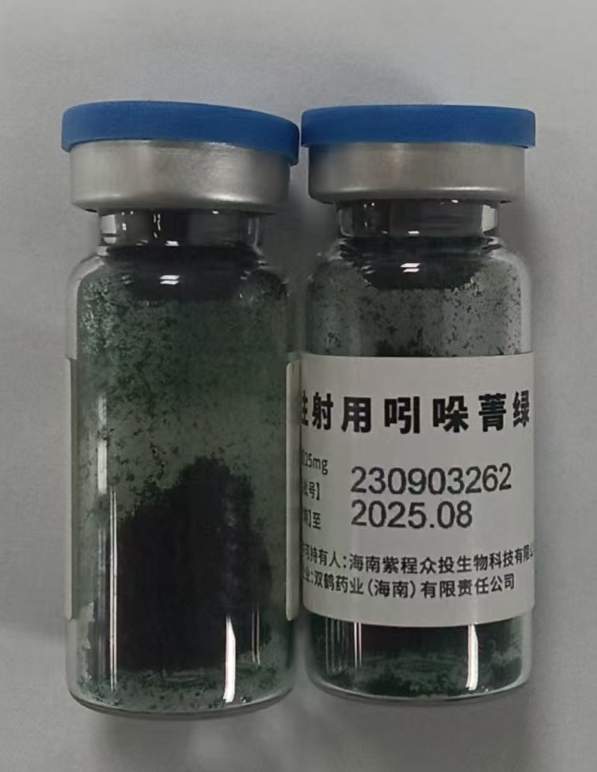 熒光造影劑