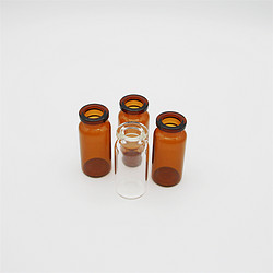 5ml clear amber pharmaceutical glass vials for injection