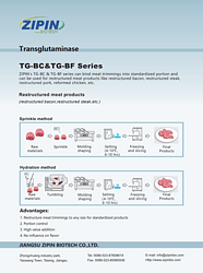 TG-BC TG-BF SERIES