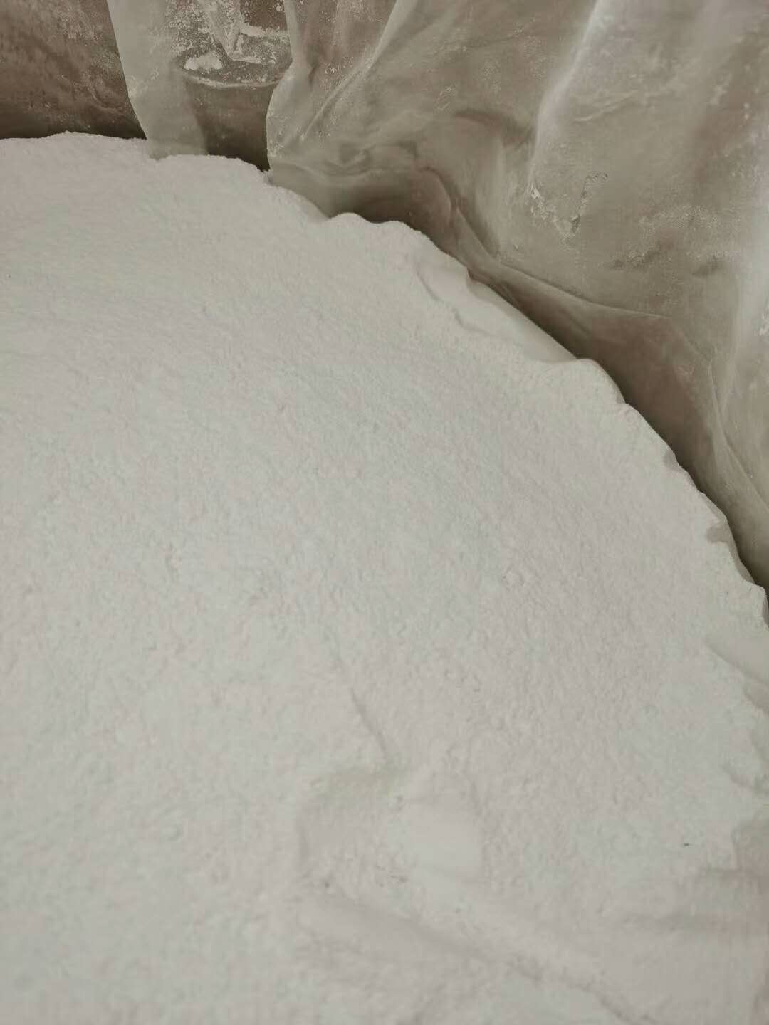 2,6-二氨基-4-氯嘧啶-1-氧化物