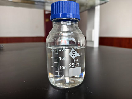 优势供应-甲基丙烯酸缩水甘油酯（GMA）